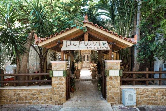 MIRONI Greek Restaurant